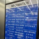 명가원설농탕 운정점 | 파주운정맛집 명가원설농탕 운정점 파주설렁탕 핫플