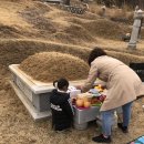조이스키친케이크 이미지