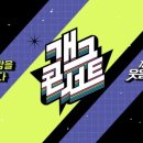 원기분식