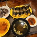 슬기네김밥 이미지