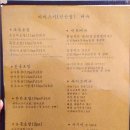 마이스시 이미지