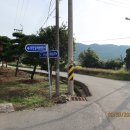 반계경로당 이미지