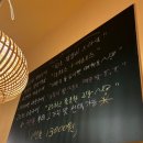 투덜이네막창 | 산본역 맛집 투덜이네 막창 본점 솔직 후기