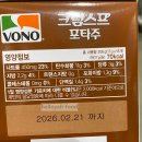 아지노모도농심푸즈(주)