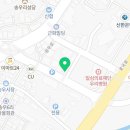 송우마포갈매기 이미지