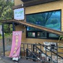 비콤마카페(일반음식점) 이미지