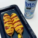일산로741번길 | 10월 뒤죽박죽 일기 (2)