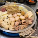 황소곱당 이미지