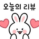 시드니양갈비본점 네이버블로그