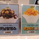 아하카페