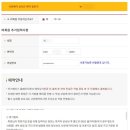 카스페이스 - 서구 염곡로498번길 8 | 카스페이스