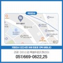 (주)플랜즈 네이버블로그