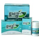 안국 글로벌 이미지