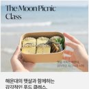 유에이치 컨티넨탈 센터포인트 이미지