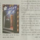 여왕노래방 이미지