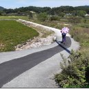 백운면사무소 이미지