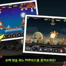 게임팡팡 이미지