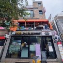 신림역 식사 가능한 유명한 술집 맛집 "밤야토리"