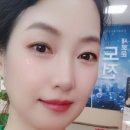 정아스킨케어