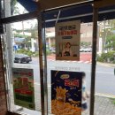 이디야커피 서산문화회관점