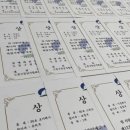 백운나래태권도 이미지