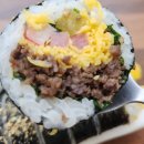 누나김밥송정 | 광주송정역 김밥 맛집 누나김밥 송정직영점 내돈내산 후기 다음에 또 갈래요!