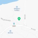 강화길공인중개사사무소 이미지