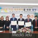 (주)아이피어브로드