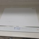 하남유니온로 이미지