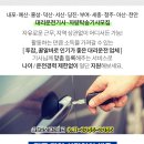 다나여성의원 이미지