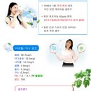 산업공해연구소 이미지