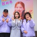 길천2(원자력) 이미지