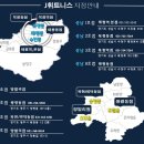 제이토탈휘트니스 태평동점 이미지