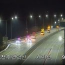 의성(청주) 이미지