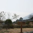 저잣거리 이미지