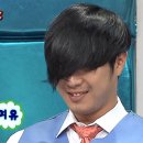 라인튜닝샵 이미지