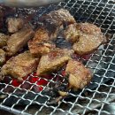 큰손갈비 이미지