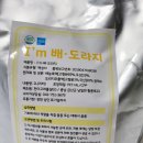 천이고려홍삼EG