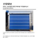 코아드 이미지