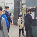 지구촌교육공동체 이미지