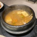 건호생생정육식당 이미지