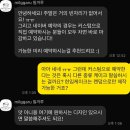 밀까루 | 제주도 기념일 주문 제작 케이크 추천 ‘밀까루’