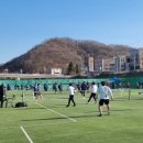 용상체육공원 타임뉴스