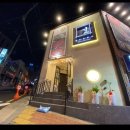 길세이로무시 이미지