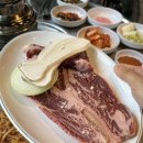 동천식육점 | 태전동 팔거천 품질좋은 한우. 삼겹살 솔직후기[넙띠기참숯화로구이]