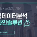 민파트너스 이미지