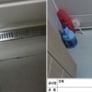 가람건설 이미지