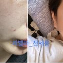 주식회사 셀러브 이미지