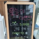 카페직 이미지