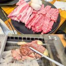 문경새재 맛집 약돌돼지 픽업 가능 대흥숯불 내돈내산 후기